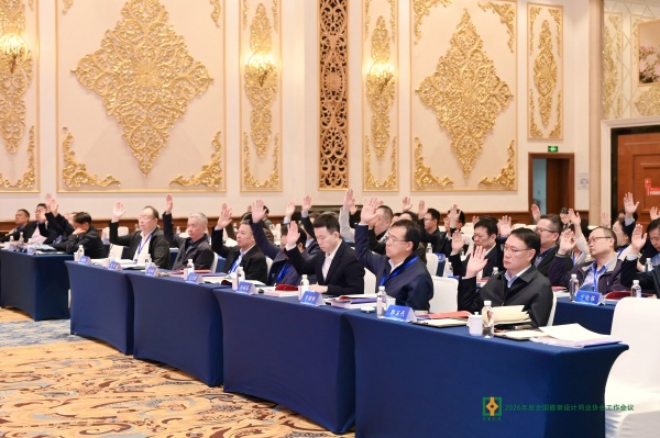 图片4(1).jpg 图片4(1).jpg