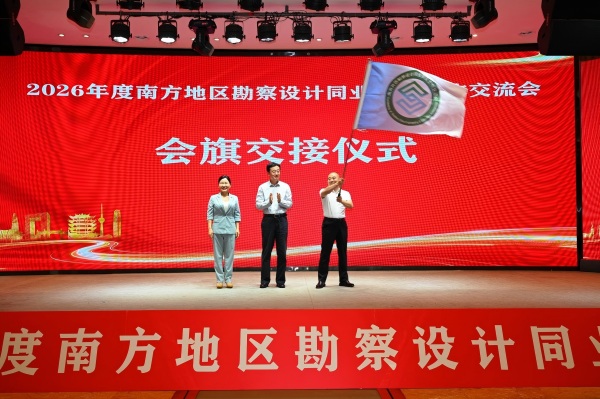 图片2(1).jpg 图片2(1).jpg