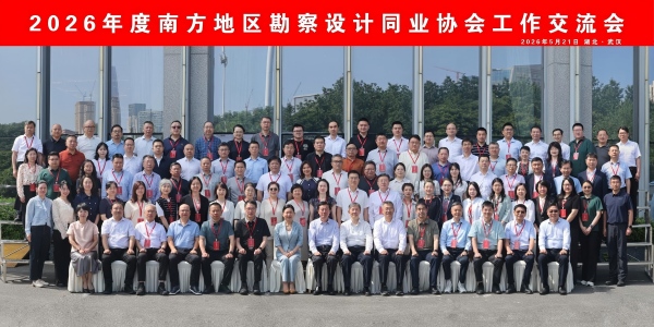 图片3(1).jpg 图片3(1).jpg