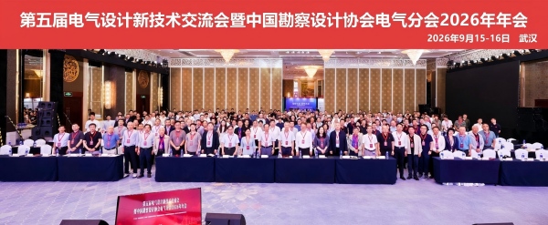 图片2(1).jpg 图片2(1).jpg